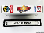 Neo Geo MVS - Real Bout - Fatal Fury, Verzenden, Gebruikt