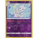 Togetic 056/189 Reverse Holo Astral Radiance, Ophalen of Verzenden, Nieuw, Losse kaart, Foil