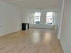 Appartement Van Bylandtstraat in Den Haag, Overige soorten, Zuid-Holland