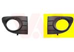 BUMPER GRILL VOOR FIAT PUNTO EVO 2009-2012 735507108, Auto-onderdelen, Ophalen of Verzenden, Nieuw