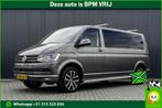 Volkswagen Transporter T6 2.0TDI 150PK | L2H1 | LED | Camera, Stof, Gebruikt, Euro 6, Volkswagen