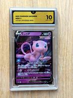 Pokémon - 1 Graded card - Mew #053 V Illustration AR Art, Hobby en Vrije tijd, Verzamelkaartspellen | Pokémon, Nieuw