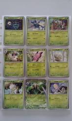The Pokémon Company - 78 Complete Set - NO RESERVE - Violet, Nieuw