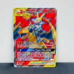 Pokémon Card - Charizard & Braixen GX #212 Cosmic Eclipse -, Nieuw