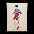 Een man met een rode lendendoek - Houtsnede Mishima G gash, Antiek en Kunst
