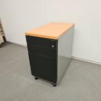 Ahrend ladekast extra smal - 58x32x56 cm, Huis en Inrichting, Kasten | Ladekasten, Ophalen of Verzenden, Nieuw