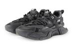 Steve Madden Sneakers in maat 41 Zwart | 10% extra korting, Kleding | Dames, Schoenen, Verzenden, Zwart, Steve Madden, Sneakers of Gympen