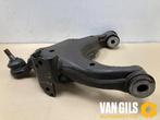 Draagarm links-voor Toyota Landcruiser O297477, Ophalen of Verzenden, Nieuw