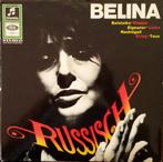 LP gebruikt - Belina - Russisch, Verzenden, Zo goed als nieuw
