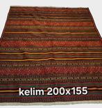 Kelim Tribal Soumac 200x155 wollen vloerkleed iran, Huis en Inrichting, Groot perzisch kelim Soumac wollen vloerkleed Iran handgekoopt