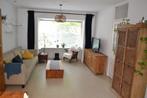 Tussenwoning te huur 4 kamers, Zeist, Direct bij eigenaar, Utrecht, Tussenwoning, Zeist