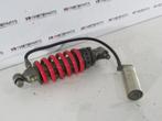 Honda CBR 600 F Achterveer schokdemper, Ophalen of Verzenden, Nieuw