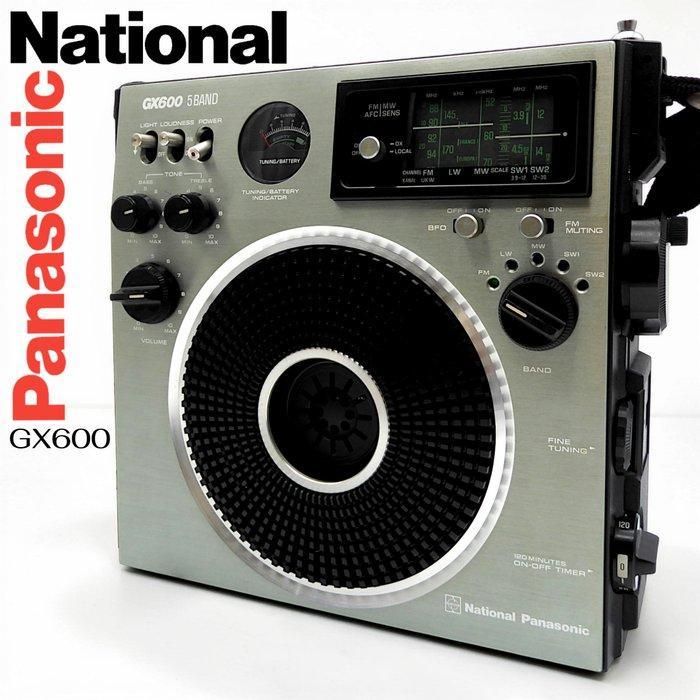 National Panasonic - GX600 Radio, Audio, Tv en Foto, Radio's