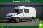 Iveco Daily 35S16 L2H2 | Automaat | 160PK | 3.5T Trekgewicht, Automaat, Gebruikt, Euro 6, Iveco