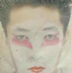 LP gebruikt - Riuichi Sakamoto - Left Handed Dream, Cd's en Dvd's, Verzenden, Zo goed als nieuw