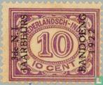 Nederlands-Indië - Jaarbeurs Bandoeng - 1922, Postzegels en Munten, Verzenden, Postfris