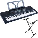 Fazley FKB-120 Starter Pack keyboard met statief, Muziek en Instrumenten, Keyboards, Nieuw, Verzenden