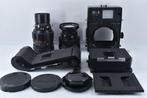 Mamiya Universal Press + Mamiya-Sekor 2.8/100mm +, Nieuw