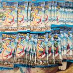 Pokémon - 60 Booster pack - Latias - Paradise Dragona, Nieuw