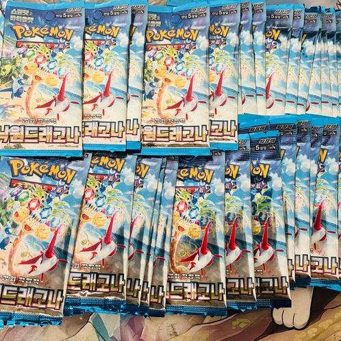 Pokémon - 60 Booster pack - Latias - Paradise Dragona, Hobby en Vrije tijd, Verzamelkaartspellen | Pokémon