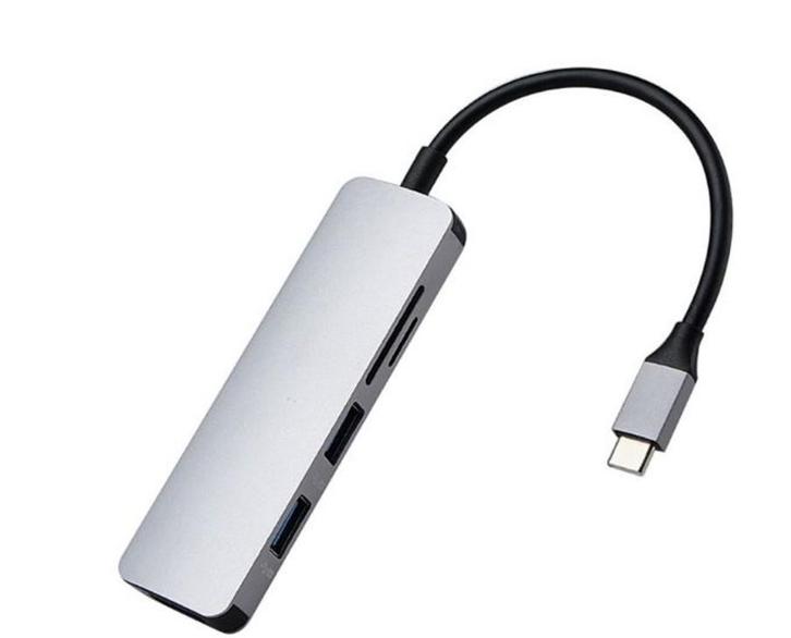 DrPhone 5 in 1 USB-C Expander – Type C HUB – USB-C 4K HDMI 3, Computers en Software, Overige Computers en Software, Verzenden