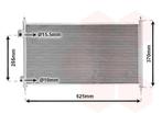 LUCHTCONDENSATOR VOOR HONDA CIVIC 1999-2001 80110S5A003, Ophalen of Verzenden, Nieuw