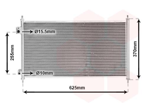 LUCHTCONDENSATOR VOOR HONDA CIVIC 1999-2001 80110S5A003, Auto-onderdelen, Airco en Verwarming, Nieuw, Ophalen of Verzenden