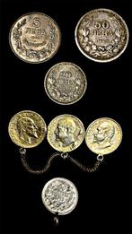 Bulgarije, Bulgaars Koninkrijk. 7 old Bulgarian coins incl 4