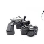 Nikon cameras + Nikon grip ( 4 stuks) DEFECT! (8637), Nieuw