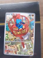 1 Elite trainer box - Mega Evolution, Hobby en Vrije tijd, Nieuw