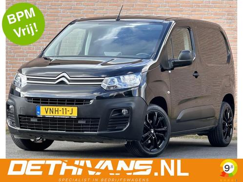 Citroën Berlingo 1.5BlueHDI Carplay / Cruisecontrol / Euro6, Auto's, Citroën, Onderhoudsboekje, Lease, Grijs, Handgeschakeld, Overige carrosserieën