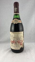 1981 Casa Ferreirinha, Barca Velha - Douro - 1 Fles (0,75, Nieuw