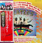 Beatles - Magical Mystery Tour - 1x JAPAN PRESS - MINT ! -, Cd's en Dvd's, Vinyl Singles, Nieuw in verpakking