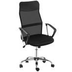 TRUUSK Ergonomische Bureaustoel, Gamestoel, Draaistoel Met S, Verzenden, Nieuw