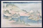 Soshu, Hakone Lake - Papier - Katsushika Hokusai (1760-1849)