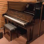 Yamaha UX PE messing piano  2994057-3337, Nieuw
