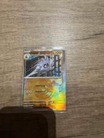 Pupitar 048/131 Masterball miscut Prismatic Evolutions, Ophalen of Verzenden, Nieuw, Losse kaart, Foil