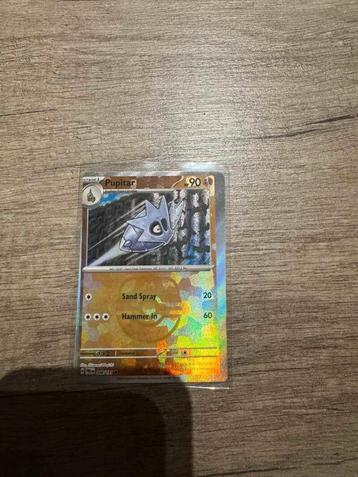 Pupitar 048/131 Masterball miscut Prismatic Evolutions beschikbaar voor biedingen