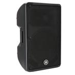 Yamaha DBR12 actieve luidspreker 1 x 12 inch, Audio, Tv en Foto, Luidsprekers, Verzenden, Nieuw