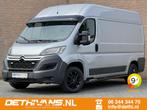 Citroën Jumper 2.0BlueHDi 130PK L2H2 / Camera / Cruise / Eur, Citroën, Nieuw, Zilver of Grijs, Lease