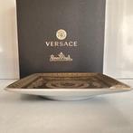 Rosenthal - Versace - Schotel - 12 cm Schälchen - Golden, Antiek en Kunst