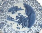 4 diepe porseleinen borden, Kangxi periode (1662-1722), Antiek en Kunst