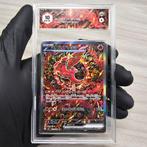 Graded card - Oricorio Ex (Alternate Art) SAR - Graad 10, Nieuw