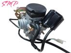 Nieuwe 18.5mm carburateur Gy6 50 cc, Verzenden, Nieuw, Overige typen, Overige merken