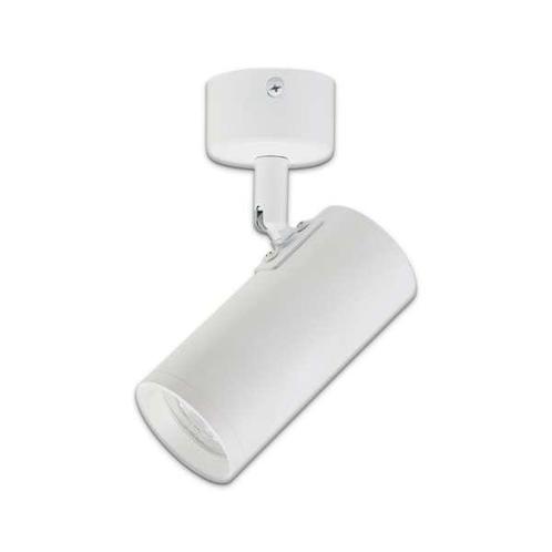 Ledisons GU10-plafondarmatuur Volta wit, Huis en Inrichting, Lampen | Losse lampen
