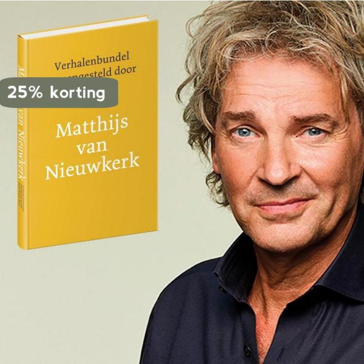 Zonnegloren / Zomerlezen 2022 9789059658561, Boeken, Literatuur, Zo goed als nieuw, Verzenden