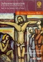 Johannes Passion / Uitvoerenden = SUZUKI/BACH COLLEGIUM JAPA, Cd's en Dvd's, Verzenden, Nieuw in verpakking