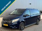 Zakelijke Lease |  Mercedes-Benz Vito 116 CDI Lang Automaat, Auto's, Automaat, Blauw, Mercedes-Benz, Diesel