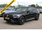 GLC Coupé AMG 43 4MATIC Premium LEDER MEMORY 21 360-CAMERA, Auto's, Mercedes-Benz, Automaat, Gebruikt, Zwart, GLC