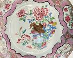 Antiek Chinees bord – Famille Rose met phoenix en bloemen –